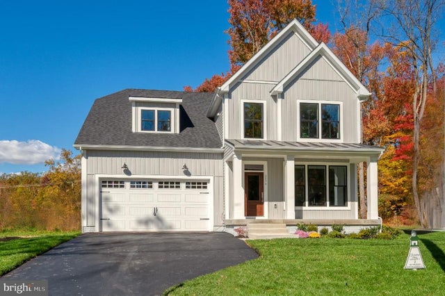 2034 William Ave, Essex