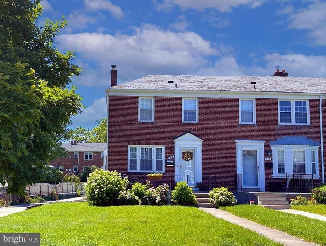 312 Small Ct, Catonsville