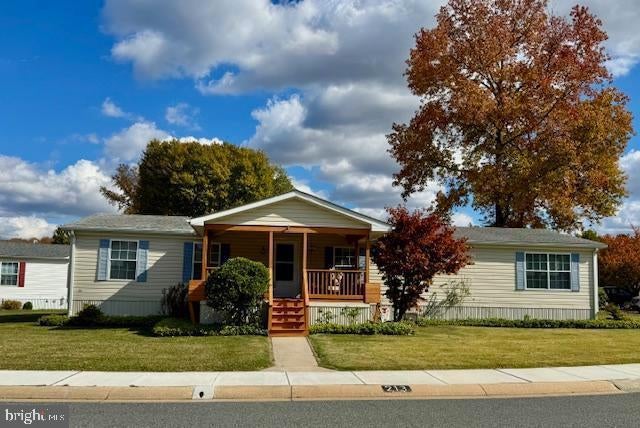 213 Woods Way, Elkton