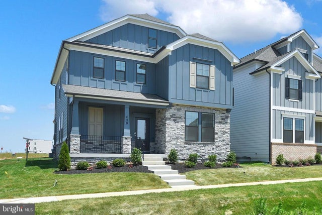 467 Hanson St, Frederick