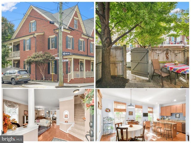 36 E 5th St #1, Frederick