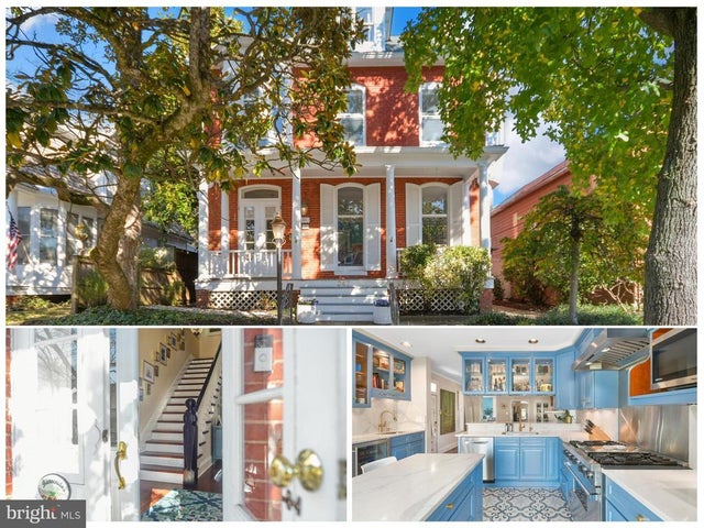 247 Dill Ave, Frederick