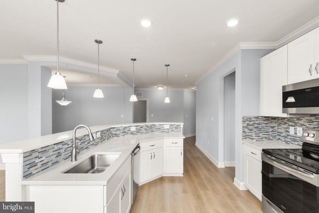 636 Wallingford Rd #2h, Bel Air