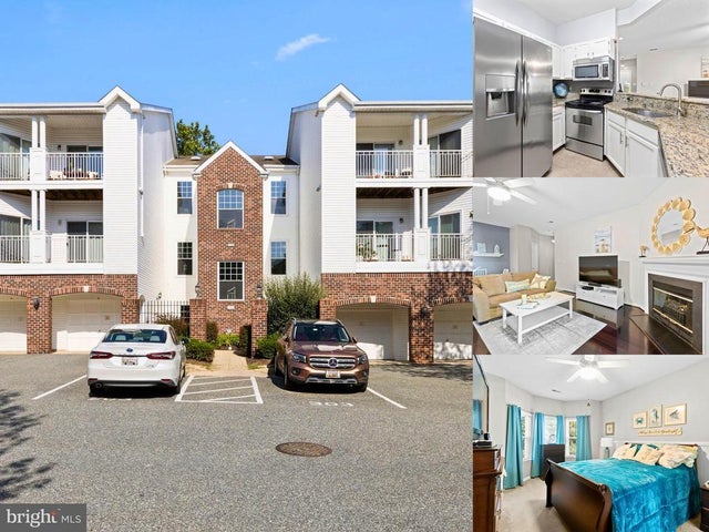 1308 Cranesbill Ct #104, Belcamp