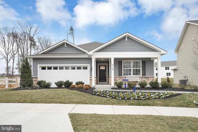 1011 Bunch Berry Dr, Joppa