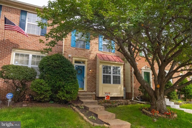 3359 Cheverly Ct, Abingdon