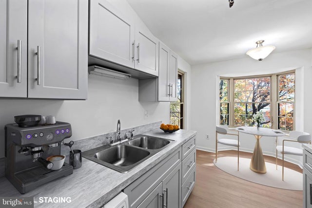 203 Star Pointe Ct #3c, Abingdon