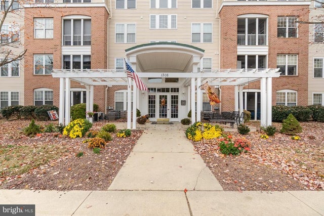 1308-l Scottsdale Dr #225, Bel Air