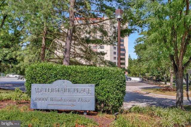 10001 Windstream Dr #201, Columbia