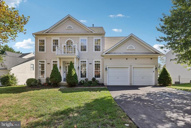 2182 Oak Forest Dr, Ellicott City