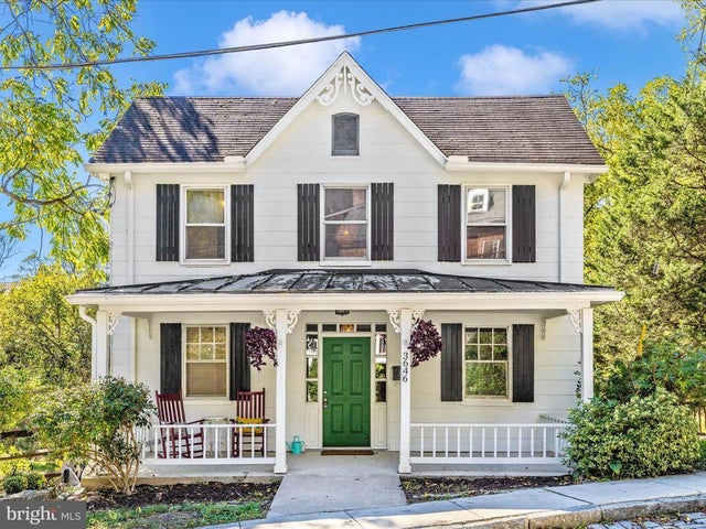 3646 Fels Ln, Ellicott City