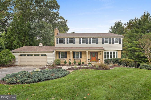 9371 Duff Ct, Ellicott City