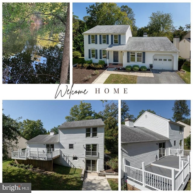 6321 Summercrest Dr, Columbia