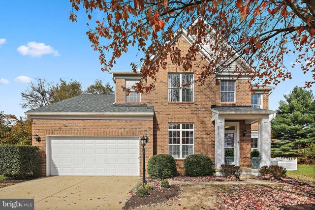 5317 Tims Ct, Ellicott City