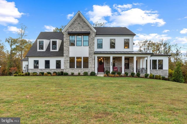 10520 Pudding Ln, Ellicott City