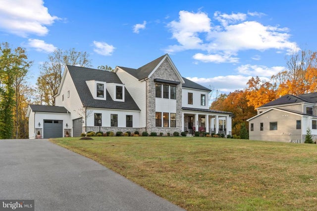 10520 Pudding Ln, Ellicott City