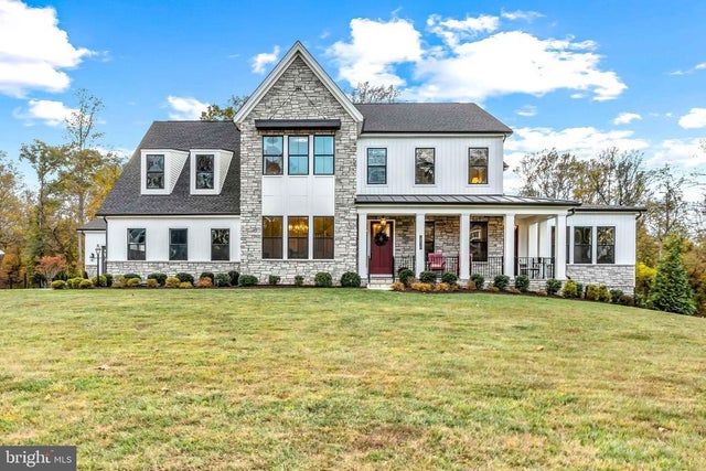 10520 Pudding Ln, Ellicott City