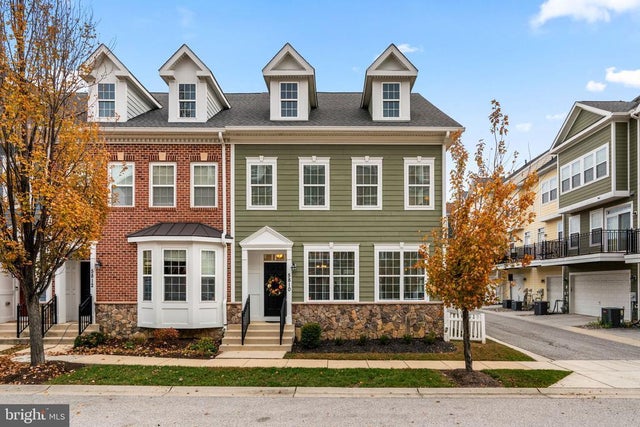 5810 Lois Ln, Ellicott City