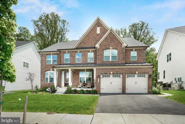 4035 Dudley Ln, Ellicott City