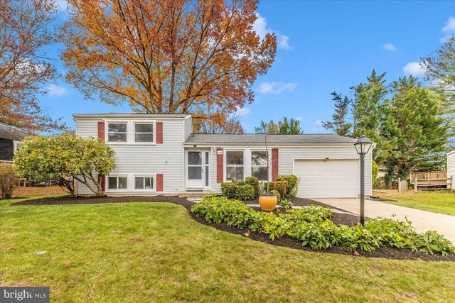 6205 Tamar Dr, Columbia