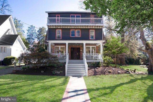4714 Hunt Ave, Chevy Chase