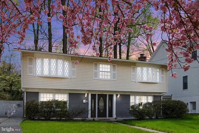 512 Carr Ave, Rockville