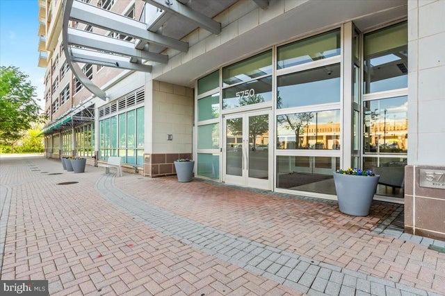 5750 Bou Ave #712, Rockville