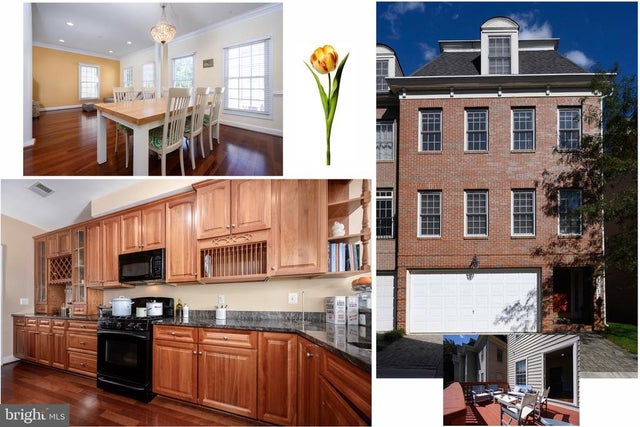 12013 Montrose Park, North Bethesda