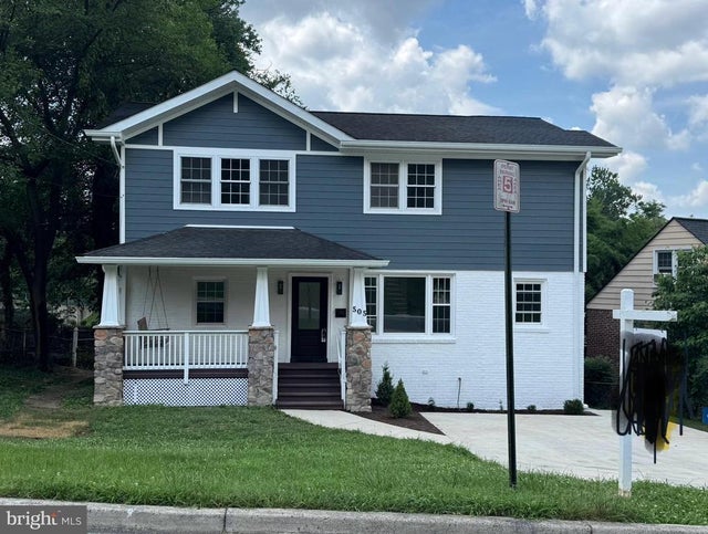 505 Belford Pl, Takoma Park
