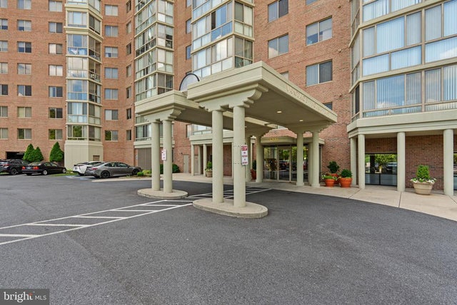 3200 N Leisure World Blvd #1017, Silver Spring