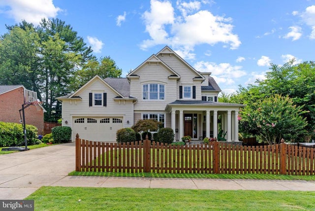 6108 Landon Ln, Bethesda