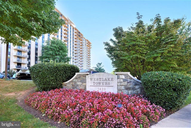 7420 Westlake Ter #1509, Bethesda