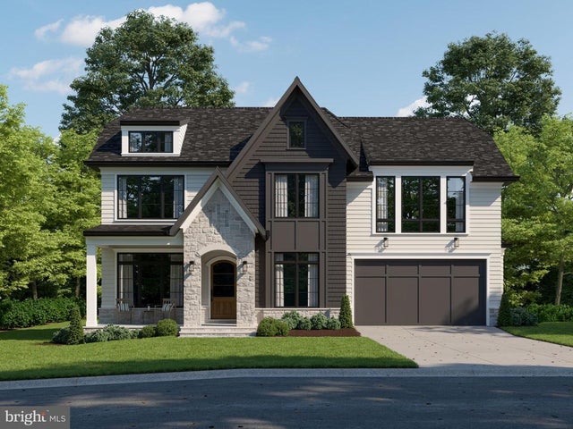 7805 Cayuga Ave, BETHESDA