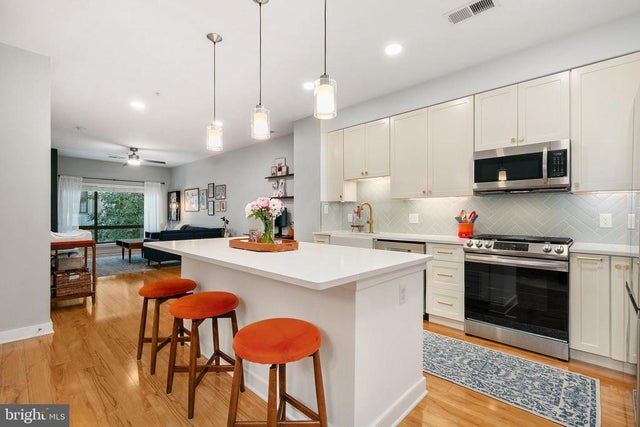 8005 13th St #202, Silver Spring