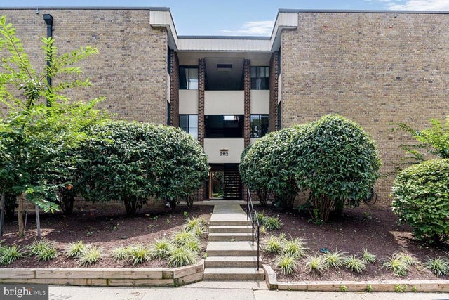 2112 Bonnywood Ln #2-102, Silver Spring