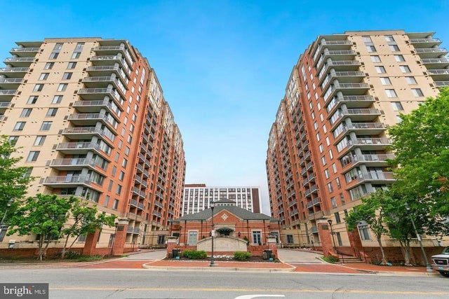 11710 Old Georgetown Rd #1206, North Bethesda