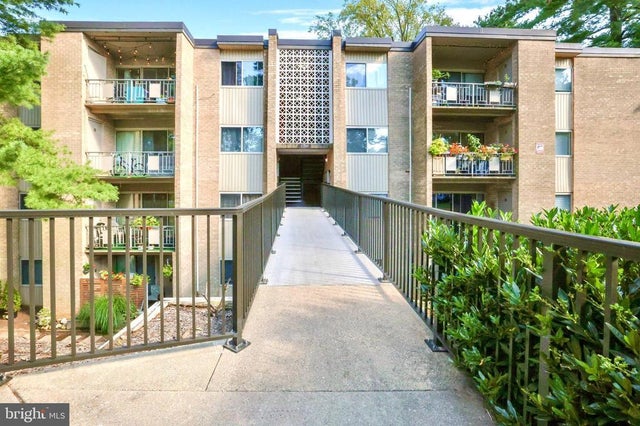 12207 Academy Way #9, Rockville