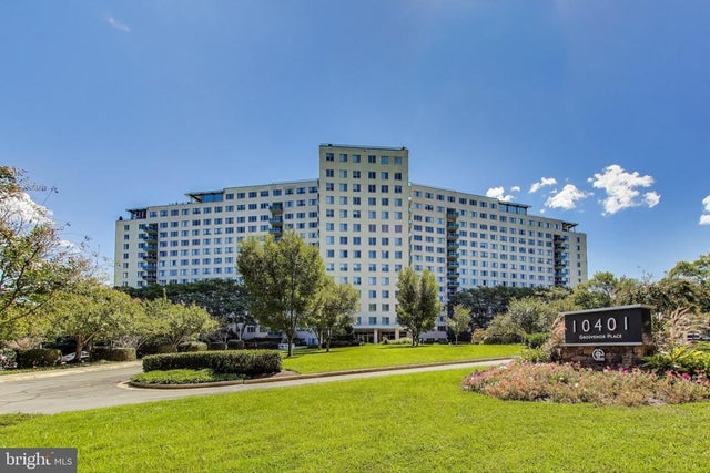10401 Grosvenor #1620, ROCKVILLE