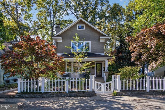 14 Cleveland Ave, Takoma Park