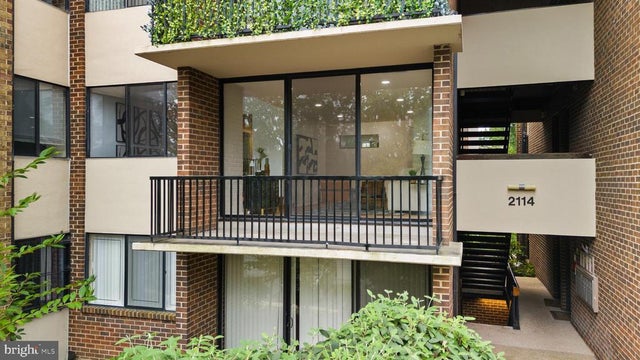 2114 Bonnywood Ln #201, Silver Spring