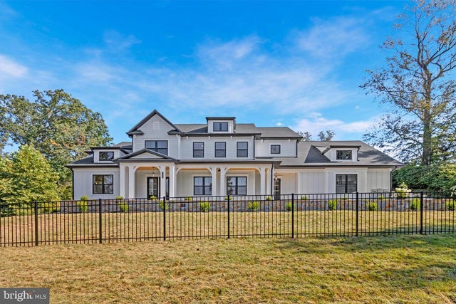 6611 Lybrook Ct, Bethesda