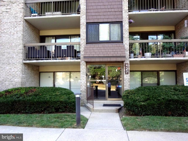 427 Christopher Ave #14, Gaithersburg