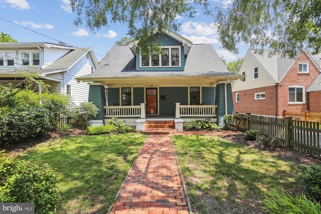 8211 Flower Ave, Takoma Park