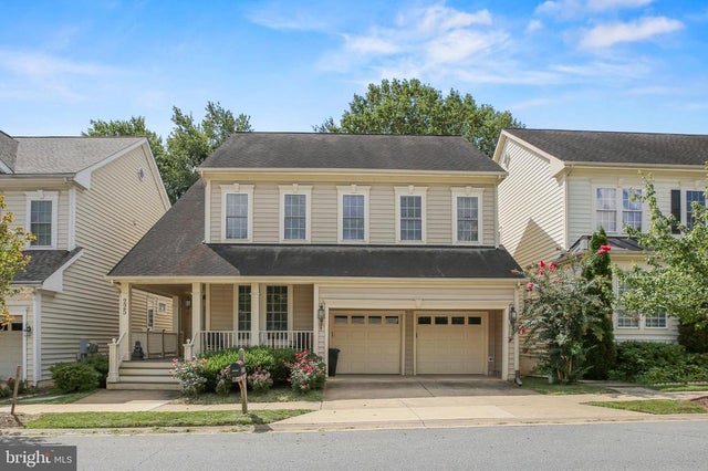225 Shadow Glen Ct, Gaithersburg