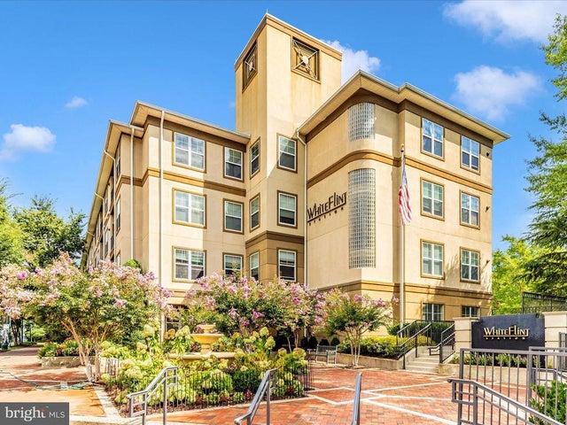 11800 Old Georgetown #1207, Rockville
