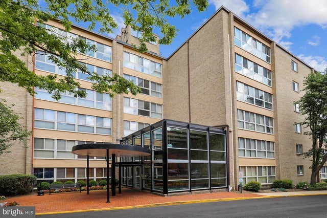 4970 Battery Ln #408, Bethesda