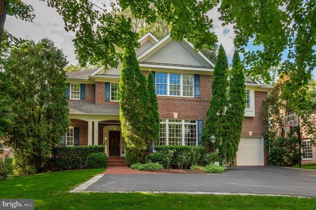 6723 Landon Ln, Bethesda