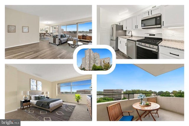 4515 Willard Ave #1208s, Chevy Chase