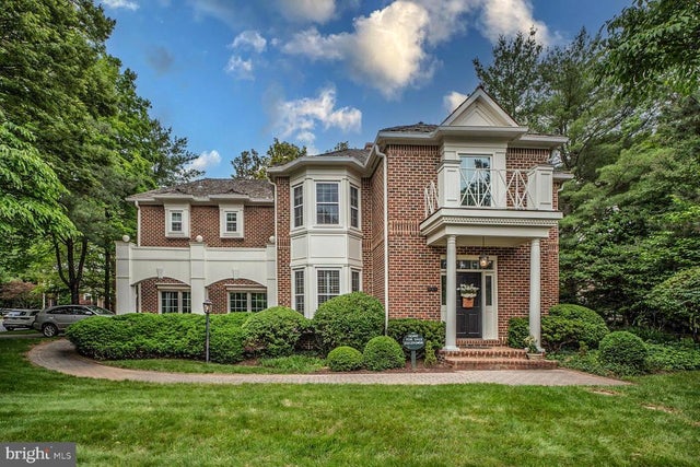 1 Town Gate Ct, Bethesda