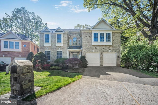 7401 Honesty Way, Bethesda